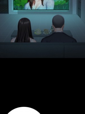 妹妹的義務 妹妹的义务 My Sister's Duty 1-110話 完_058_005