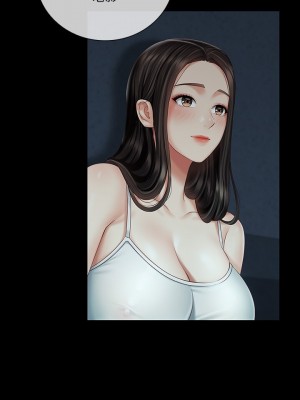 妹妹的義務 妹妹的义务 My Sister's Duty 1-110話 完_058_007