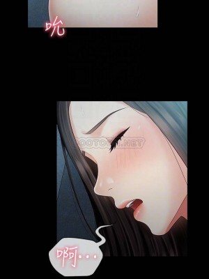 妹妹的義務 妹妹的义务 My Sister's Duty 1-110話 完_059_016