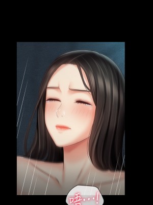 妹妹的義務 妹妹的义务 My Sister's Duty 1-110話 完_060_005