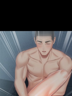 妹妹的義務 妹妹的义务 My Sister's Duty 1-110話 完_060_022