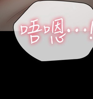 妹妹的義務 妹妹的义务 My Sister's Duty 1-110話 完_061_007