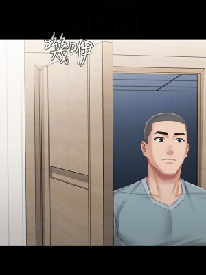 妹妹的義務 妹妹的义务 My Sister's Duty 1-110話 完_063_008