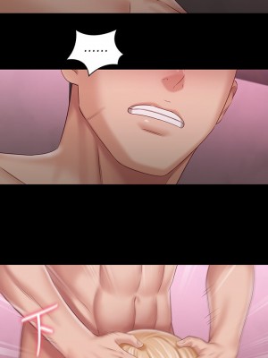 妹妹的義務 妹妹的义务 My Sister's Duty 1-110話 完_066_024