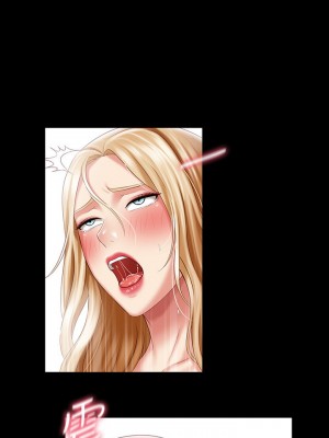 妹妹的義務 妹妹的义务 My Sister's Duty 1-110話 完_067_011