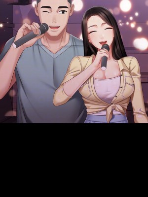 妹妹的義務 妹妹的义务 My Sister's Duty 1-110話 完_069_016