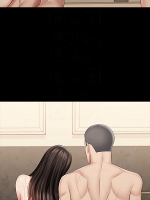 妹妹的義務 妹妹的义务 My Sister's Duty 1-110話 完_070_016