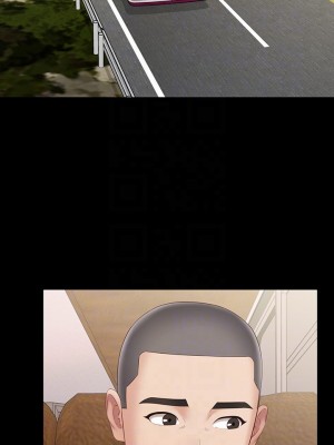 妹妹的義務 妹妹的义务 My Sister's Duty 1-110話 完_072_018