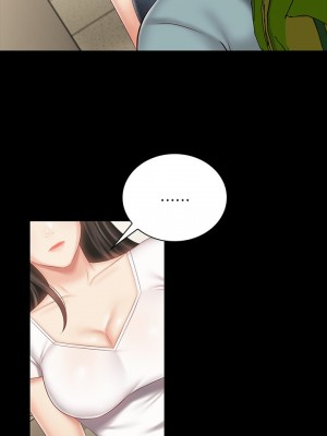 妹妹的義務 妹妹的义务 My Sister's Duty 1-110話 完_072_021