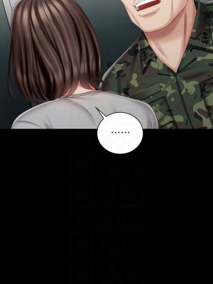 妹妹的義務 妹妹的义务 My Sister's Duty 1-110話 完_073_018