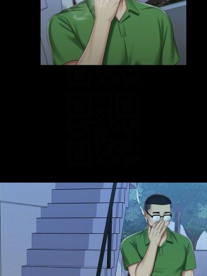 妹妹的義務 妹妹的义务 My Sister's Duty 1-110話 完_074_008