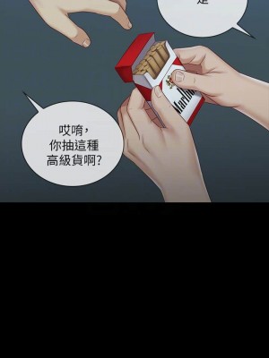 妹妹的義務 妹妹的义务 My Sister's Duty 1-110話 完_074_014