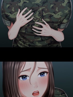 妹妹的義務 妹妹的义务 My Sister's Duty 1-110話 完_075_023