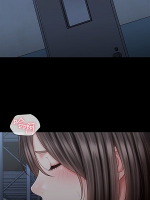 妹妹的義務 妹妹的义务 My Sister's Duty 1-110話 完_076_003