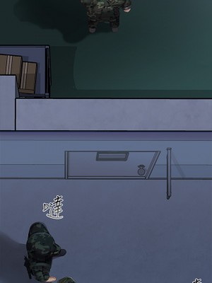 妹妹的義務 妹妹的义务 My Sister's Duty 1-110話 完_076_020