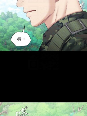 妹妹的義務 妹妹的义务 My Sister's Duty 1-110話 完_078_03