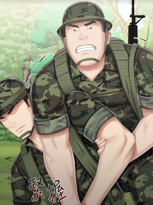 妹妹的義務 妹妹的义务 My Sister's Duty 1-110話 完_078_10