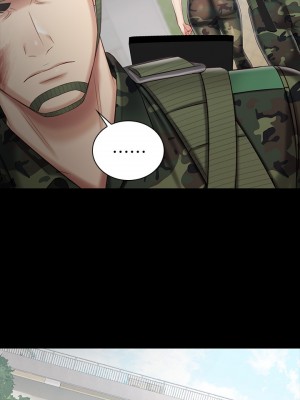 妹妹的義務 妹妹的义务 My Sister's Duty 1-110話 完_078_19