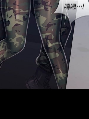 妹妹的義務 妹妹的义务 My Sister's Duty 1-110話 完_080_10