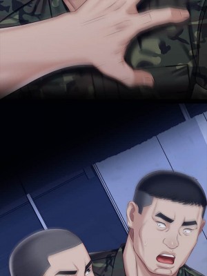 妹妹的義務 妹妹的义务 My Sister's Duty 1-110話 完_080_16