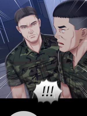 妹妹的義務 妹妹的义务 My Sister's Duty 1-110話 完_080_26