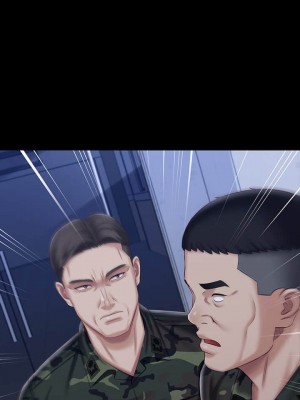 妹妹的義務 妹妹的义务 My Sister's Duty 1-110話 完_081_00