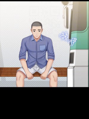 妹妹的義務 妹妹的义务 My Sister's Duty 1-110話 完_081_09