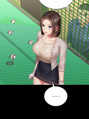 妹妹的義務 妹妹的义务 My Sister's Duty 1-110話 完_081_17