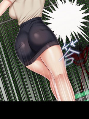 妹妹的義務 妹妹的义务 My Sister's Duty 1-110話 完_081_18