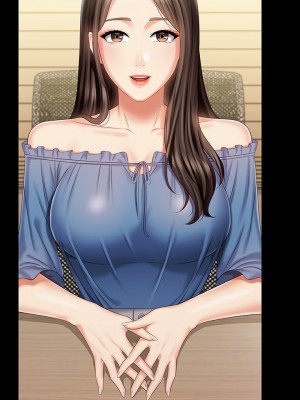 妹妹的義務 妹妹的义务 My Sister's Duty 1-110話 完_084_06