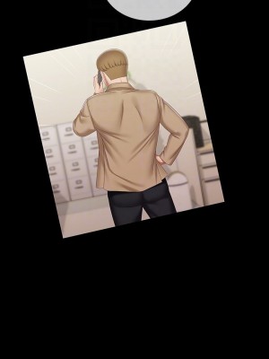 妹妹的義務 妹妹的义务 My Sister's Duty 1-110話 完_084_09