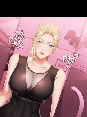 妹妹的義務 妹妹的义务 My Sister's Duty 1-110話 完_084_27