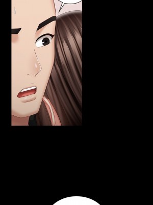 妹妹的義務 妹妹的义务 My Sister's Duty 1-110話 完_085_21