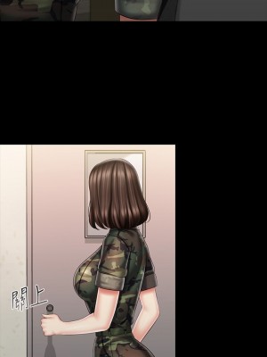 妹妹的義務 妹妹的义务 My Sister's Duty 1-110話 完_086_01