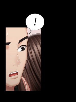 妹妹的義務 妹妹的义务 My Sister's Duty 1-110話 完_086_02