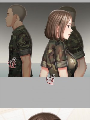 妹妹的義務 妹妹的义务 My Sister's Duty 1-110話 完_086_06