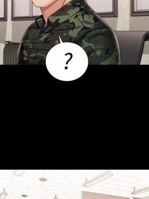 妹妹的義務 妹妹的义务 My Sister's Duty 1-110話 完_086_24