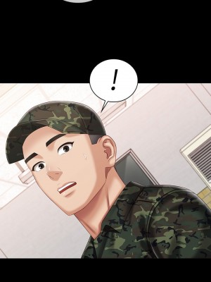 妹妹的義務 妹妹的义务 My Sister's Duty 1-110話 完_087_01