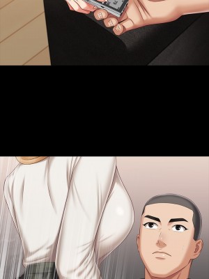 妹妹的義務 妹妹的义务 My Sister's Duty 1-110話 完_087_27