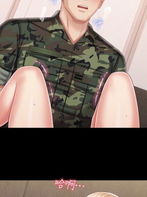 妹妹的義務 妹妹的义务 My Sister's Duty 1-110話 完_089_11