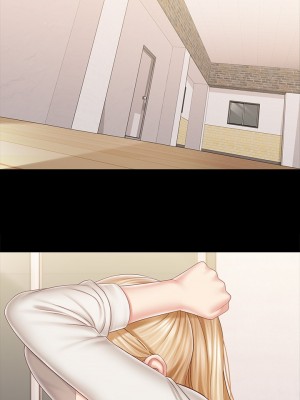 妹妹的義務 妹妹的义务 My Sister's Duty 1-110話 完_090_18