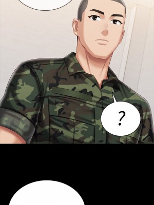 妹妹的義務 妹妹的义务 My Sister's Duty 1-110話 完_090_21