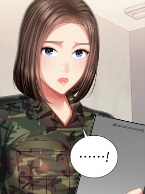 妹妹的義務 妹妹的义务 My Sister's Duty 1-110話 完_090_24