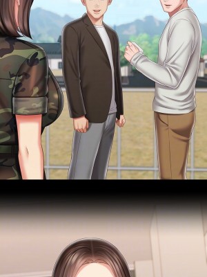 妹妹的義務 妹妹的义务 My Sister's Duty 1-110話 完_091_11