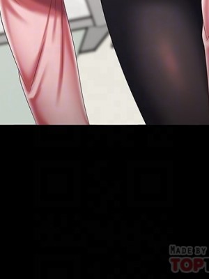 妹妹的義務 妹妹的义务 My Sister's Duty 1-110話 完_091_17