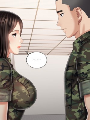 妹妹的義務 妹妹的义务 My Sister's Duty 1-110話 完_093_23