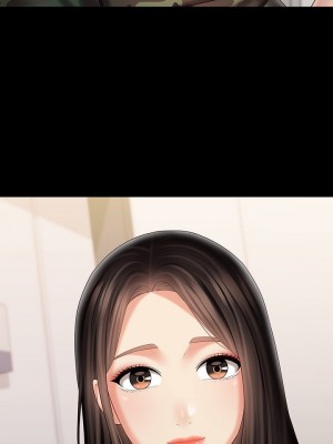 妹妹的義務 妹妹的义务 My Sister's Duty 1-110話 完_094_01