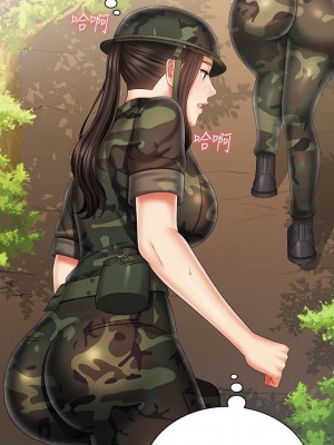 妹妹的義務 妹妹的义务 My Sister's Duty 1-110話 完_094_10