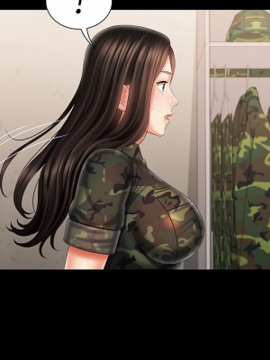 妹妹的義務 妹妹的义务 My Sister's Duty 1-110話 完_094_23