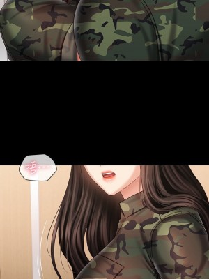 妹妹的義務 妹妹的义务 My Sister's Duty 1-110話 完_095_00